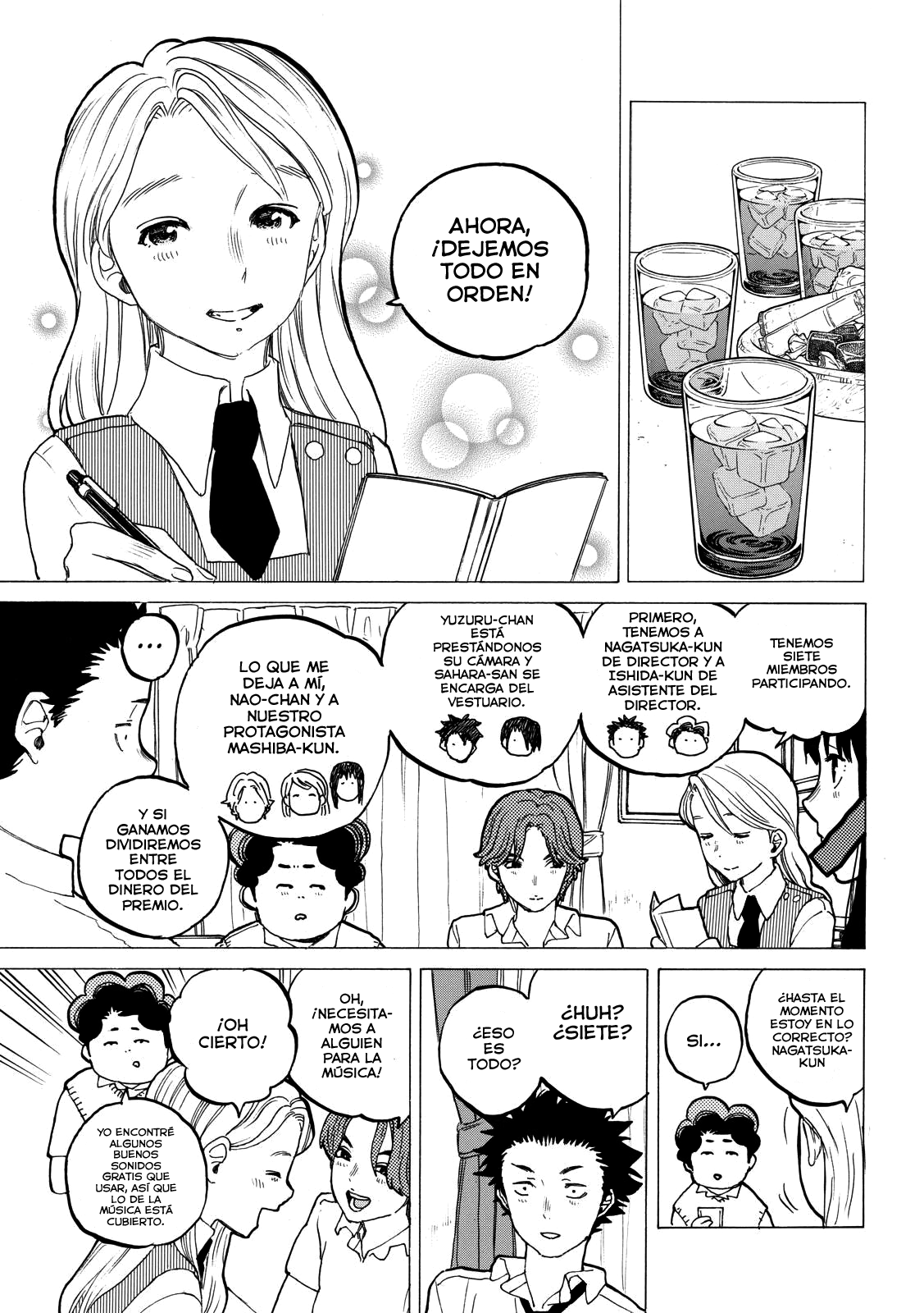 Read Koe no Katachi (ES) Manga Online