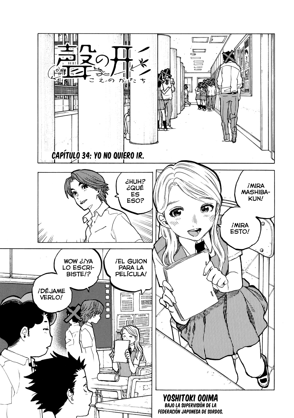 Read Koe no Katachi (ES) Manga Online