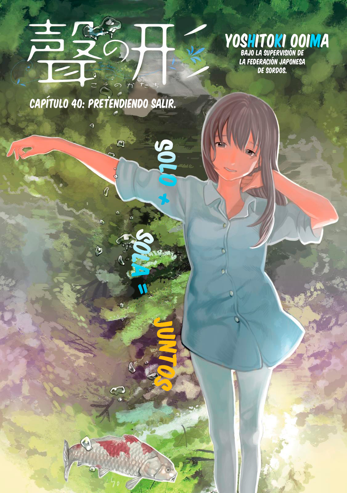 Read Koe no Katachi (ES) Manga Online