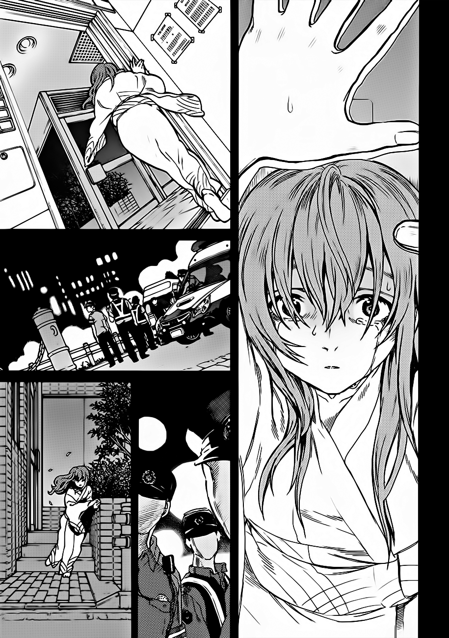 Read Koe no Katachi (ES) Manga Online