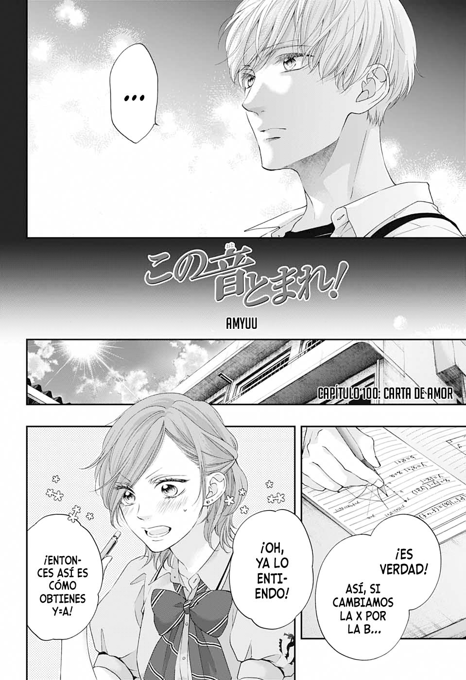 Read Kono Oto Tomare! (ES) Manga Online