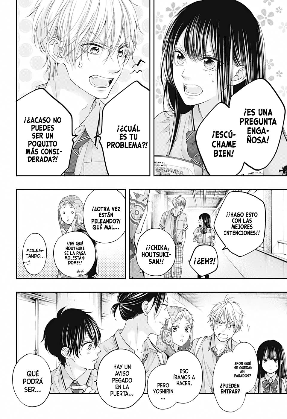 Read Kono Oto Tomare! (ES) Manga Online