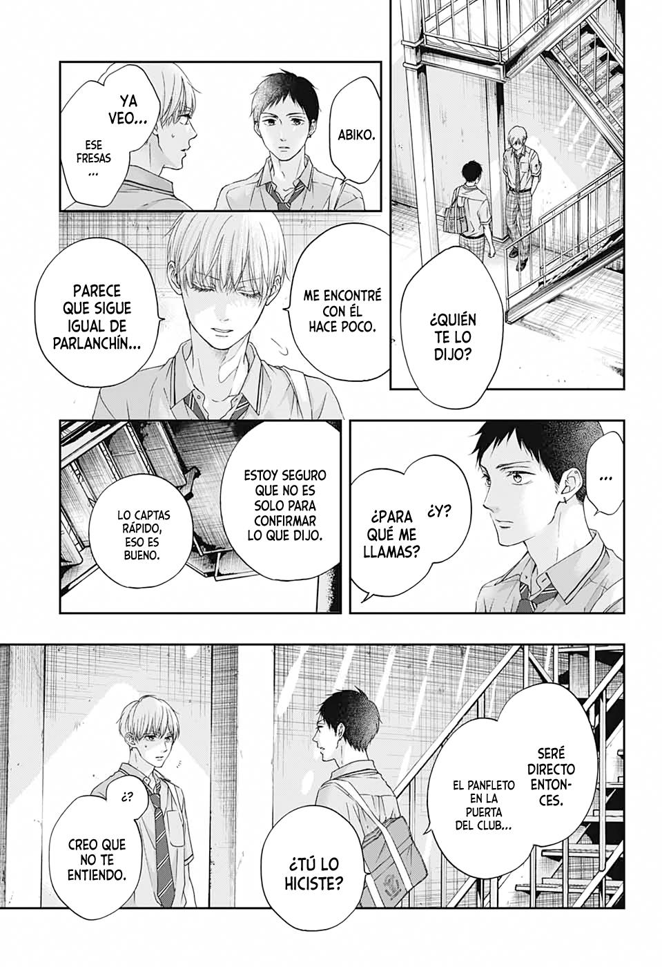 Read Kono Oto Tomare! (ES) Manga Online
