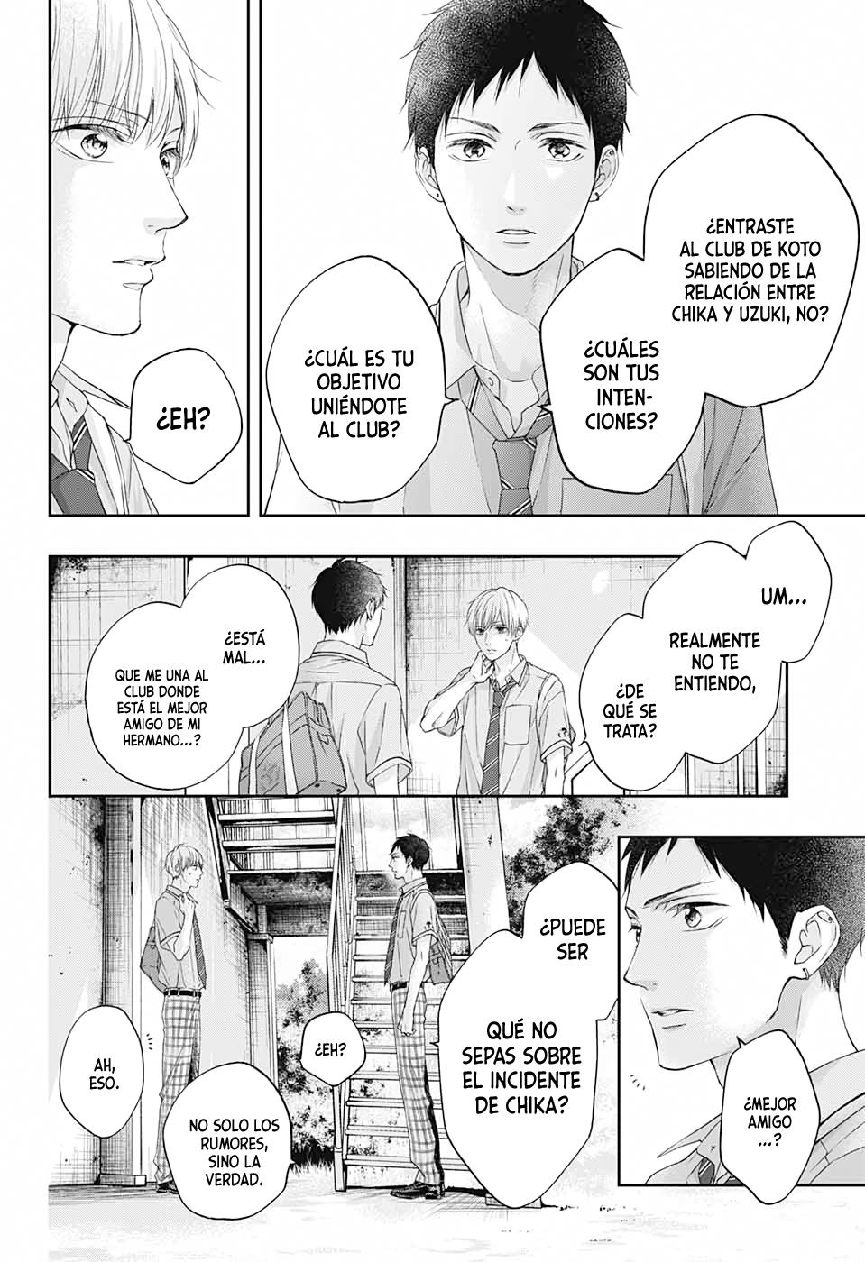 Read Kono Oto Tomare! (ES) Manga Online