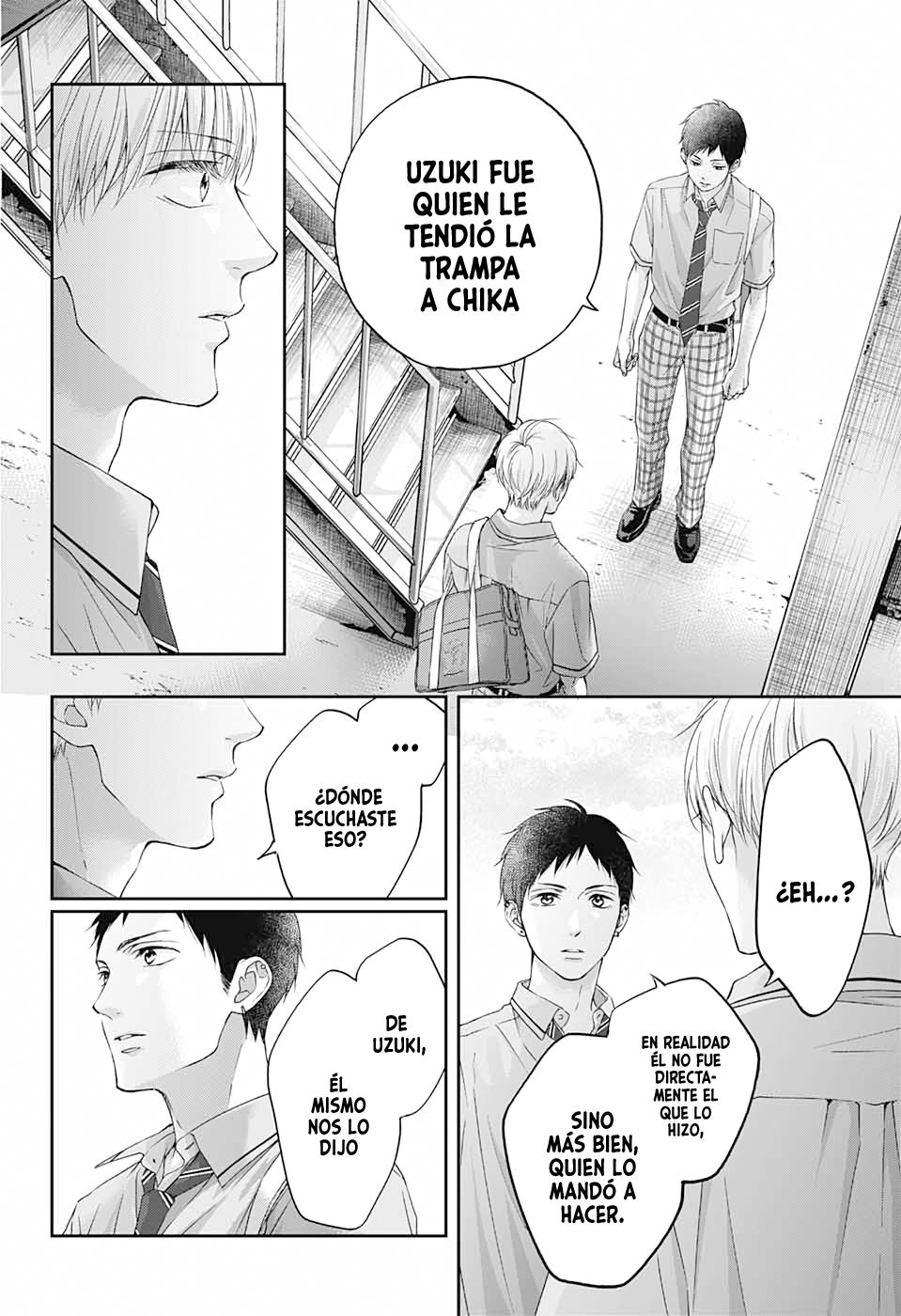 Read Kono Oto Tomare! (ES) Manga Online