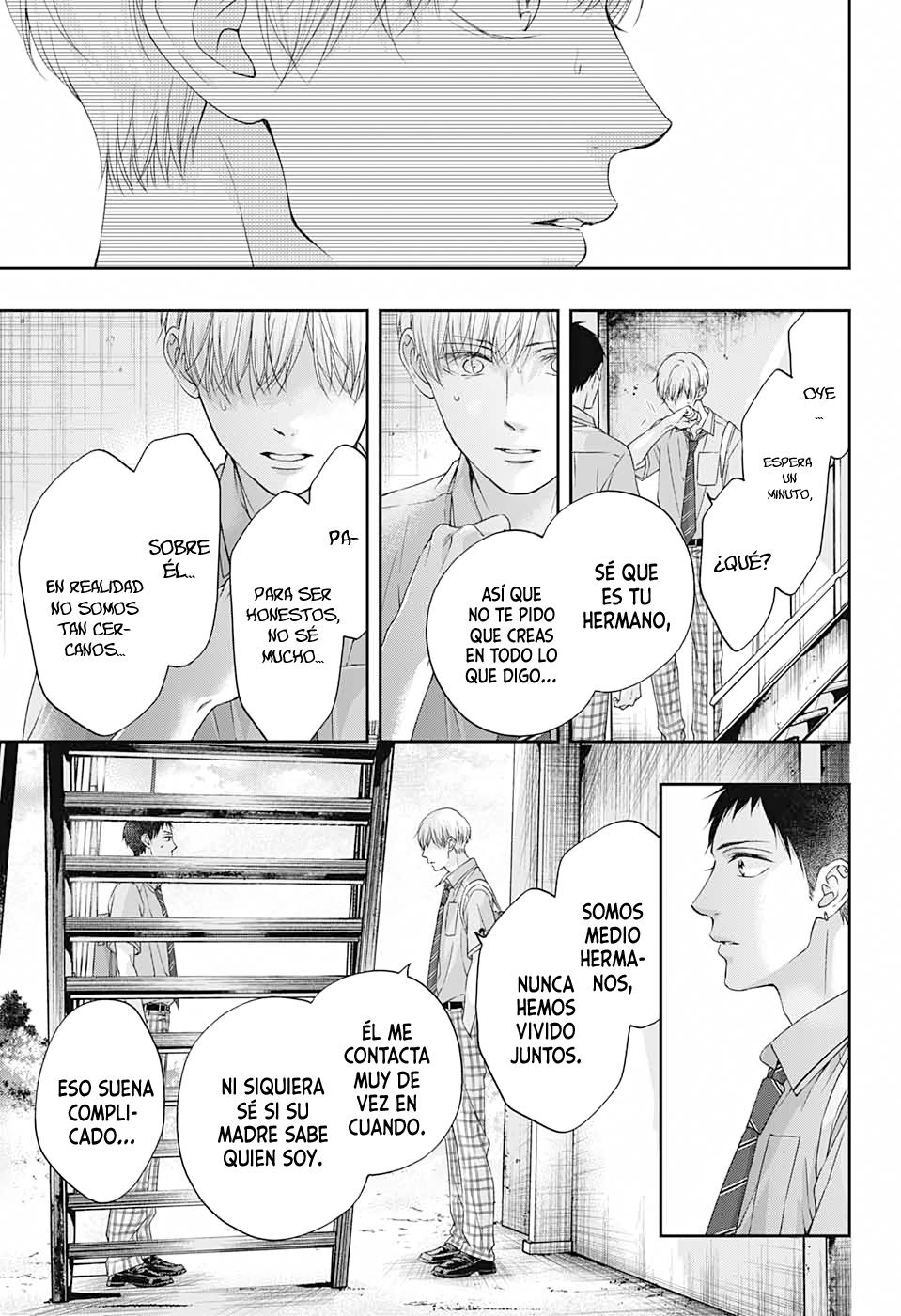 Read Kono Oto Tomare! (ES) Manga Online
