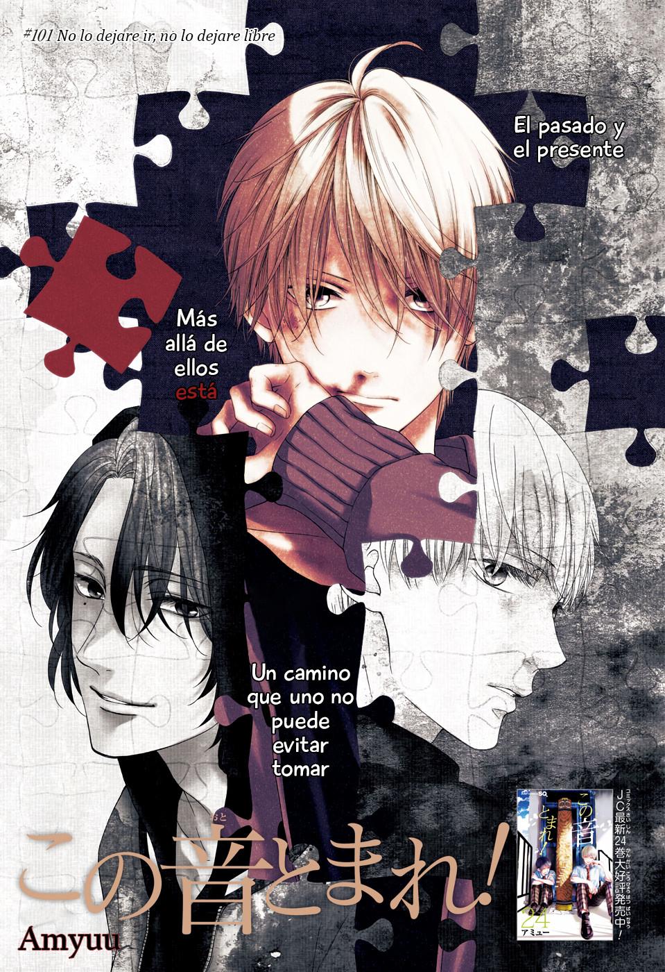 Read Kono Oto Tomare! (ES) Manga Online