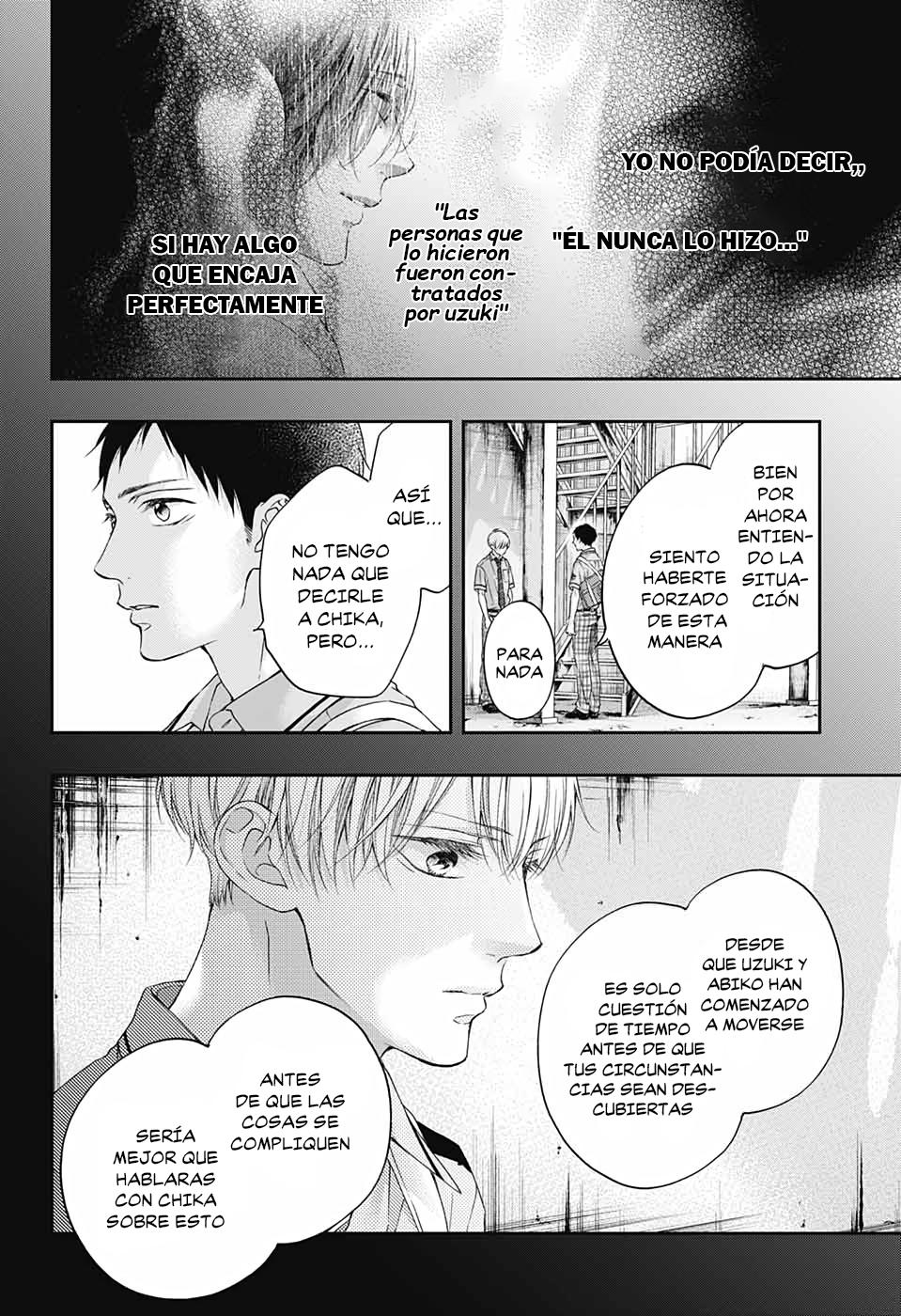 Read Kono Oto Tomare! (ES) Manga Online