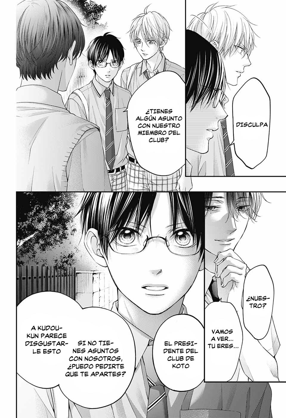 Read Kono Oto Tomare! (ES) Manga Online