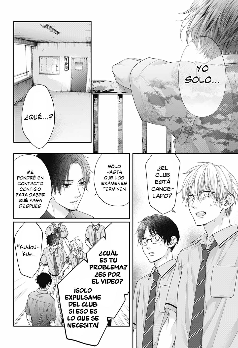 Read Kono Oto Tomare! (ES) Manga Online
