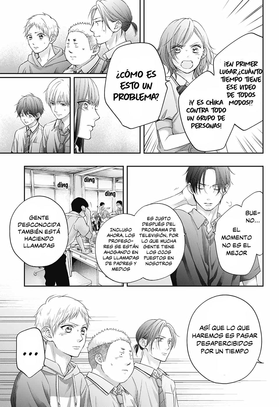 Read Kono Oto Tomare! (ES) Manga Online