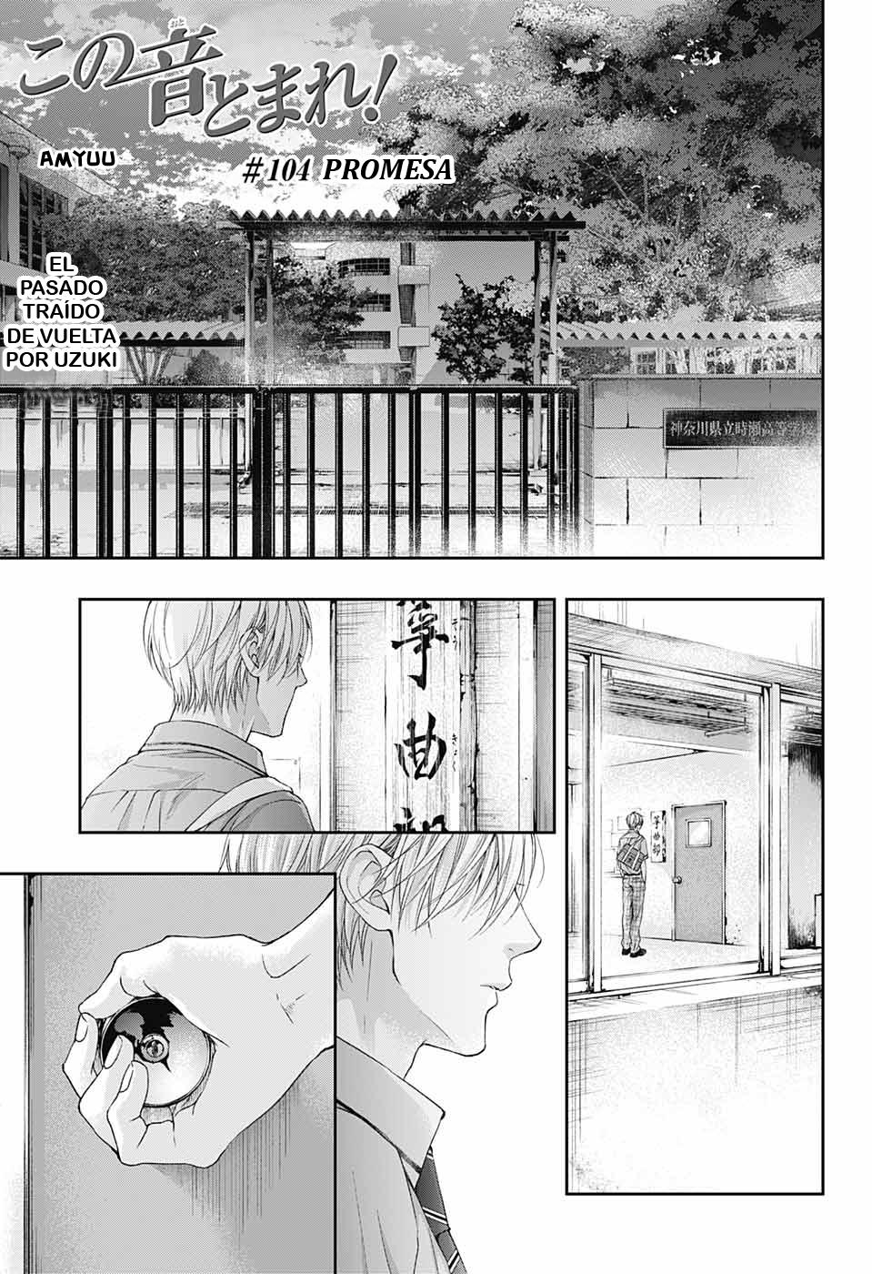 Read Kono Oto Tomare! (ES) Manga Online
