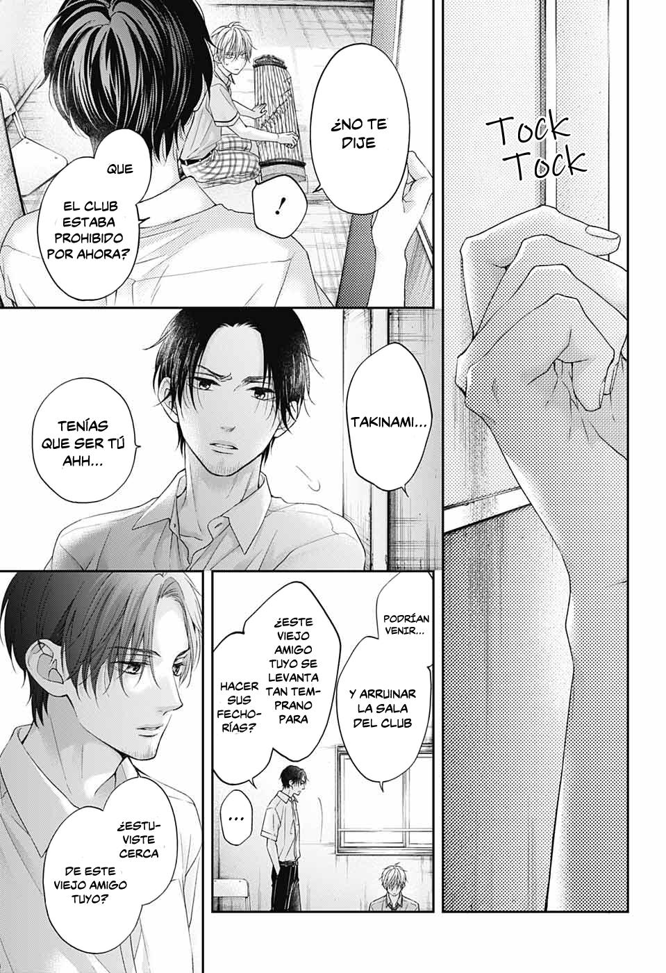 Read Kono Oto Tomare! (ES) Manga Online