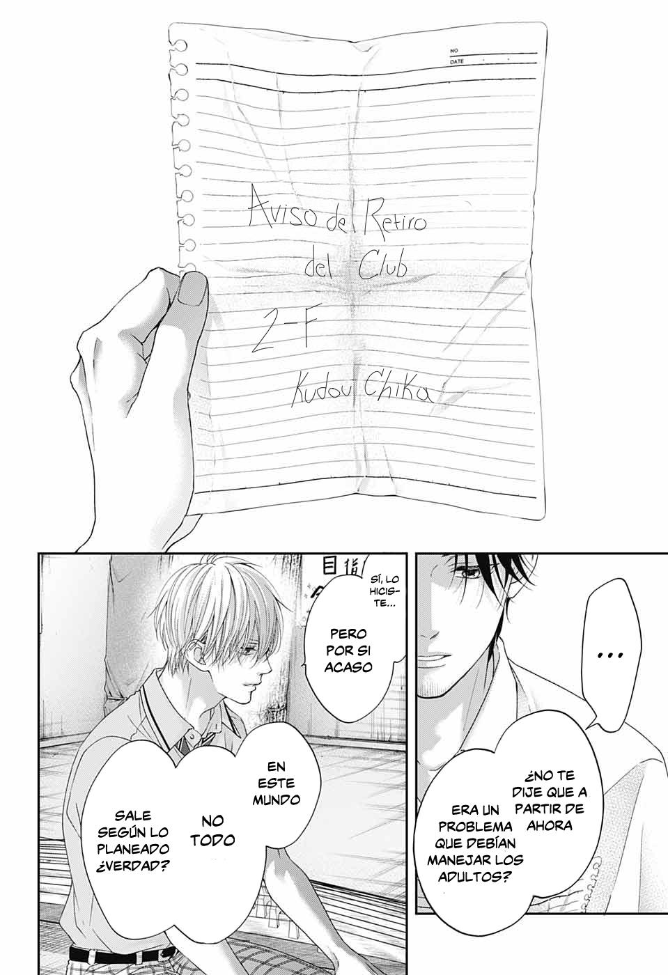 Read Kono Oto Tomare! (ES) Manga Online