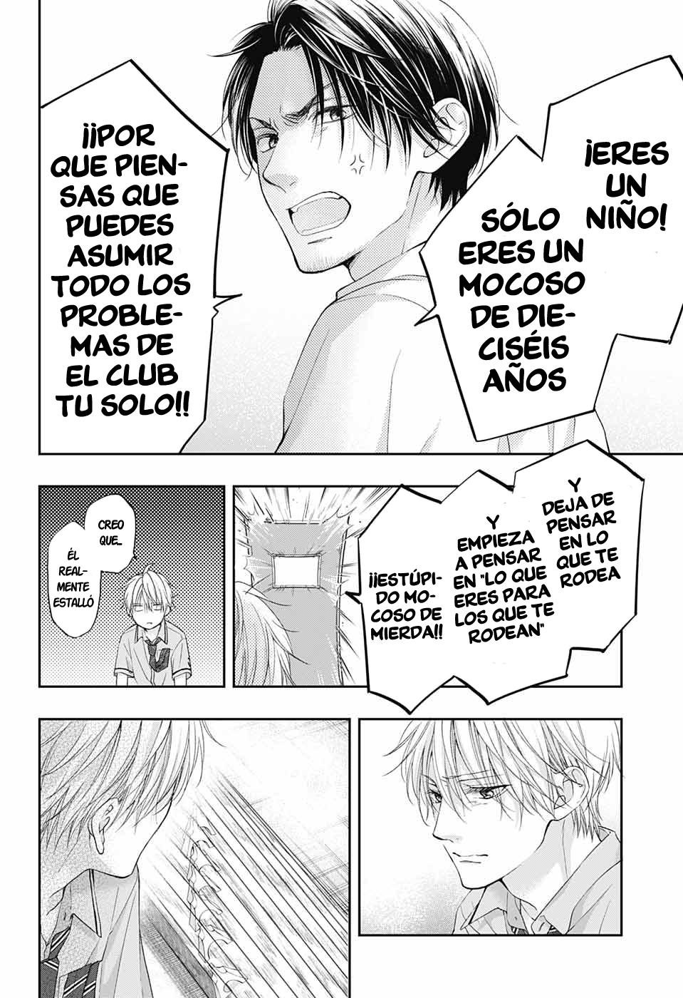 Read Kono Oto Tomare! (ES) Manga Online