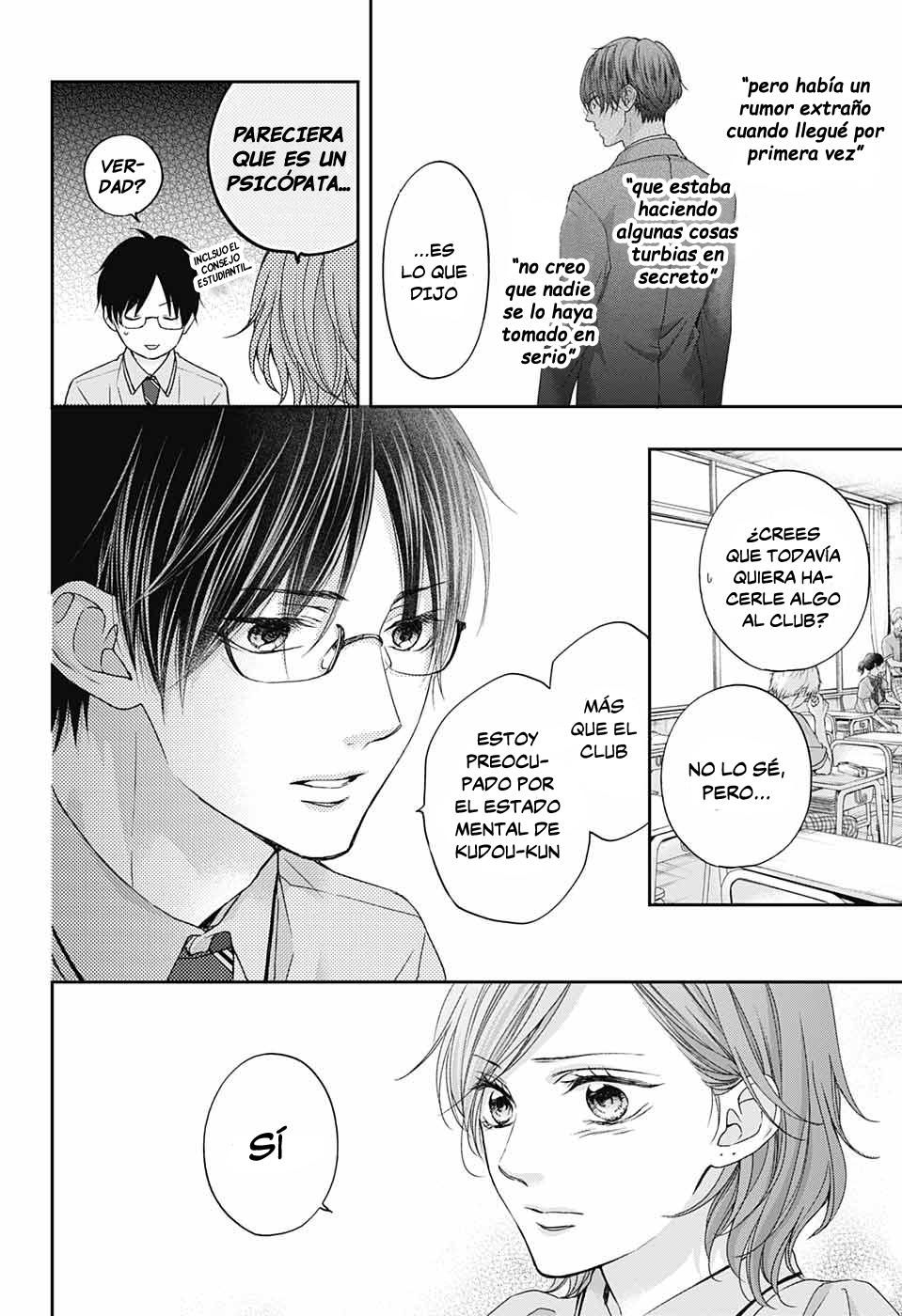 Read Kono Oto Tomare! (ES) Manga Online