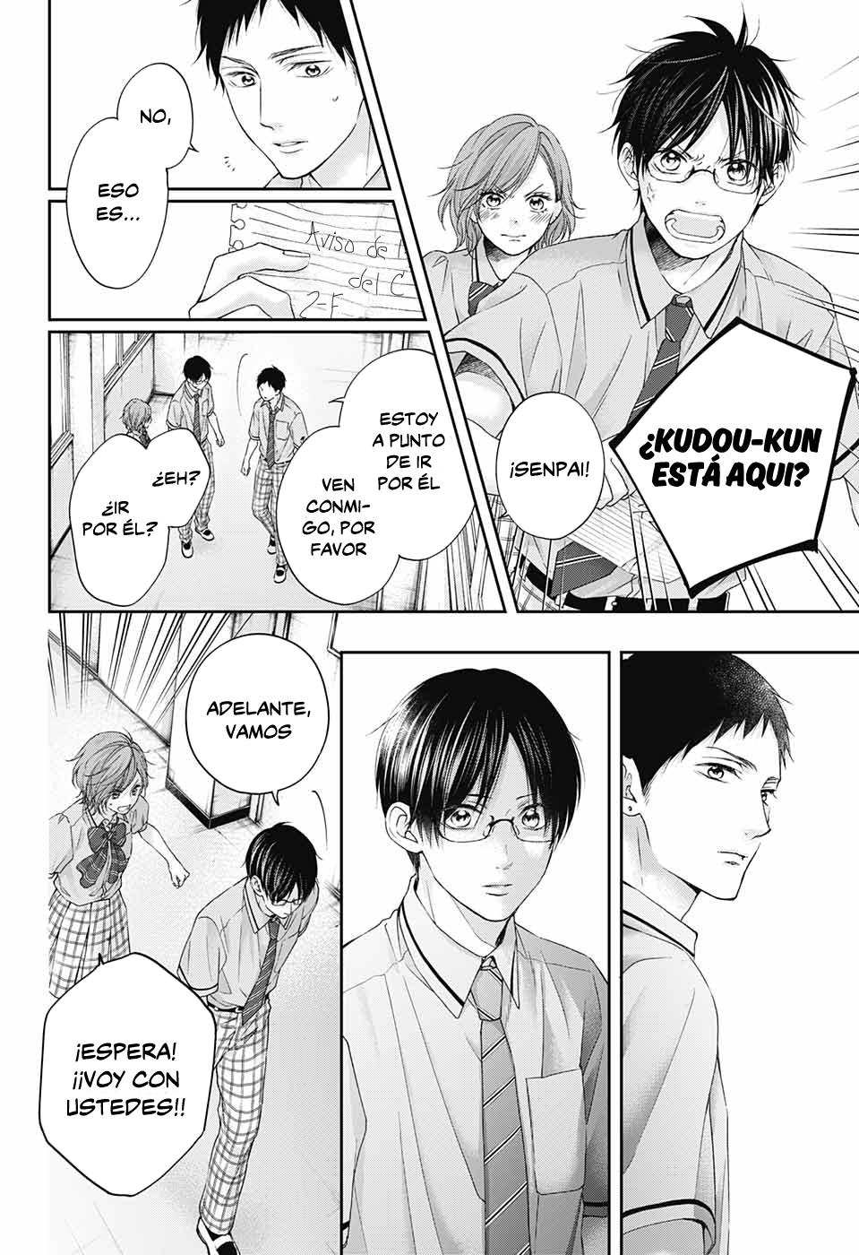 Read Kono Oto Tomare! (ES) Manga Online