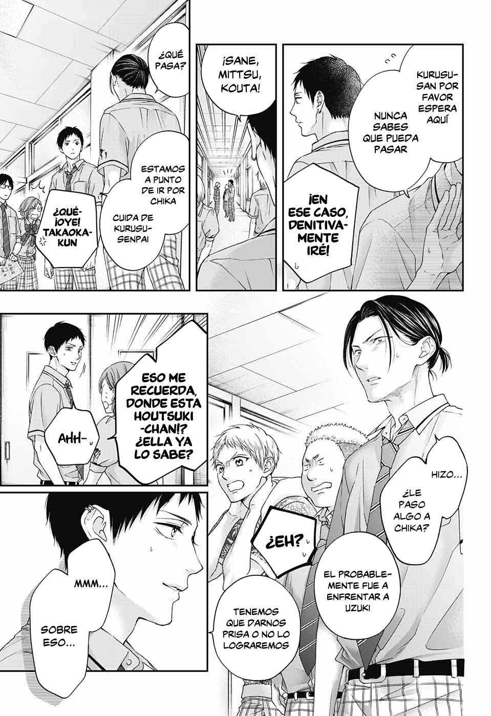 Read Kono Oto Tomare! (ES) Manga Online