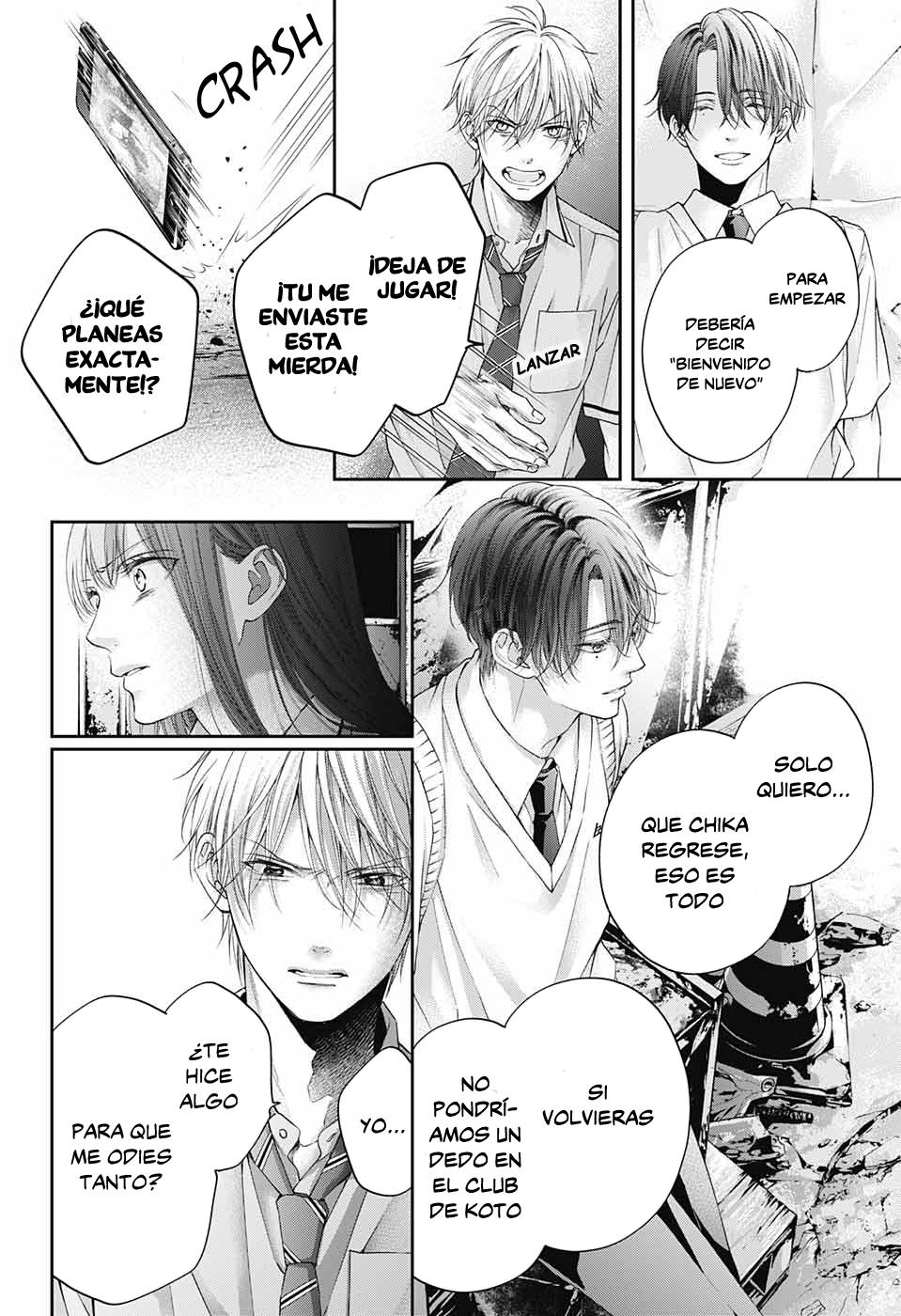 Read Kono Oto Tomare! (ES) Manga Online