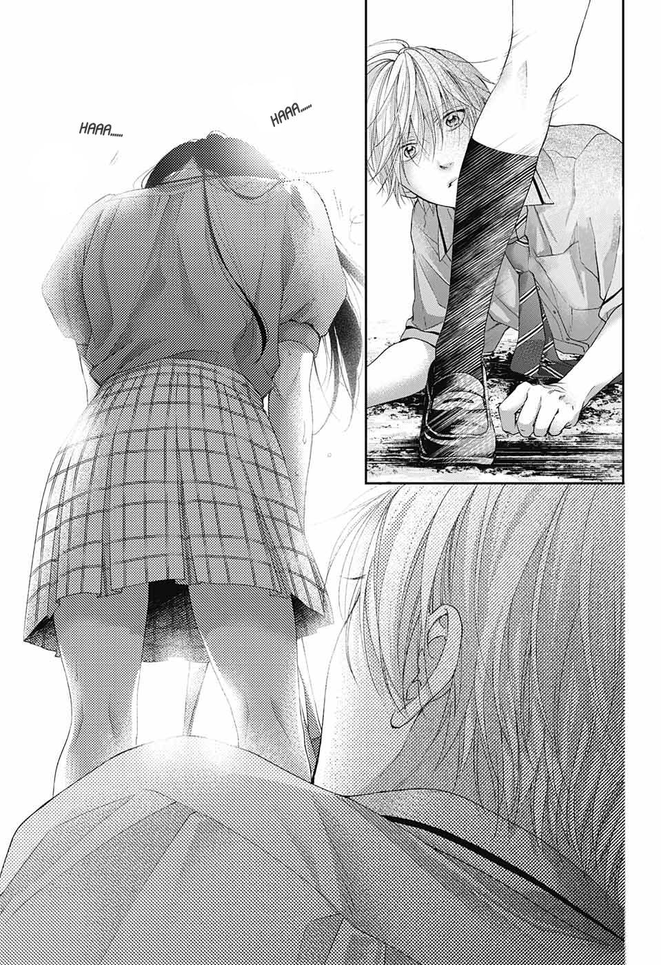 Read Kono Oto Tomare! (ES) Manga Online