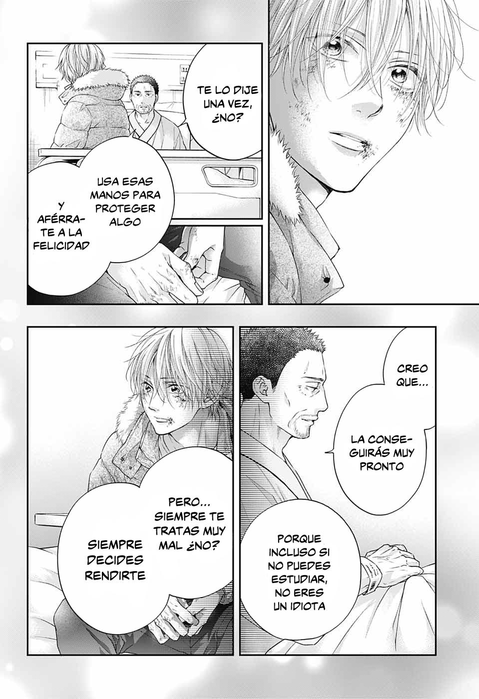 Read Kono Oto Tomare! (ES) Manga Online