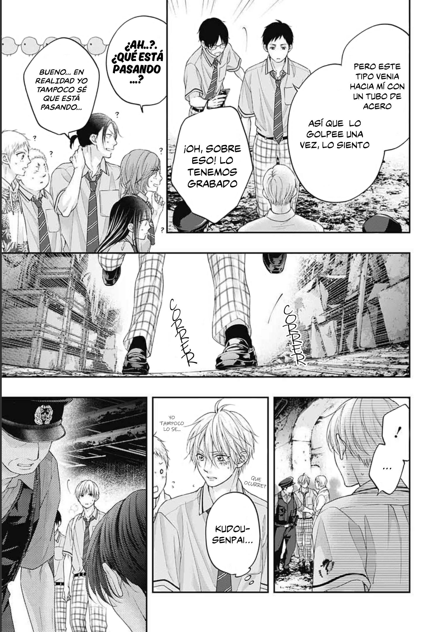 Read Kono Oto Tomare! (ES) Manga Online