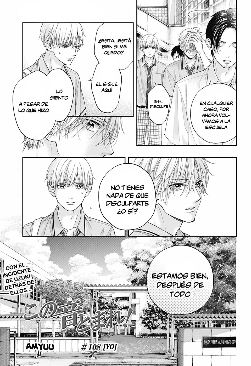 Read Kono Oto Tomare! (ES) Manga Online