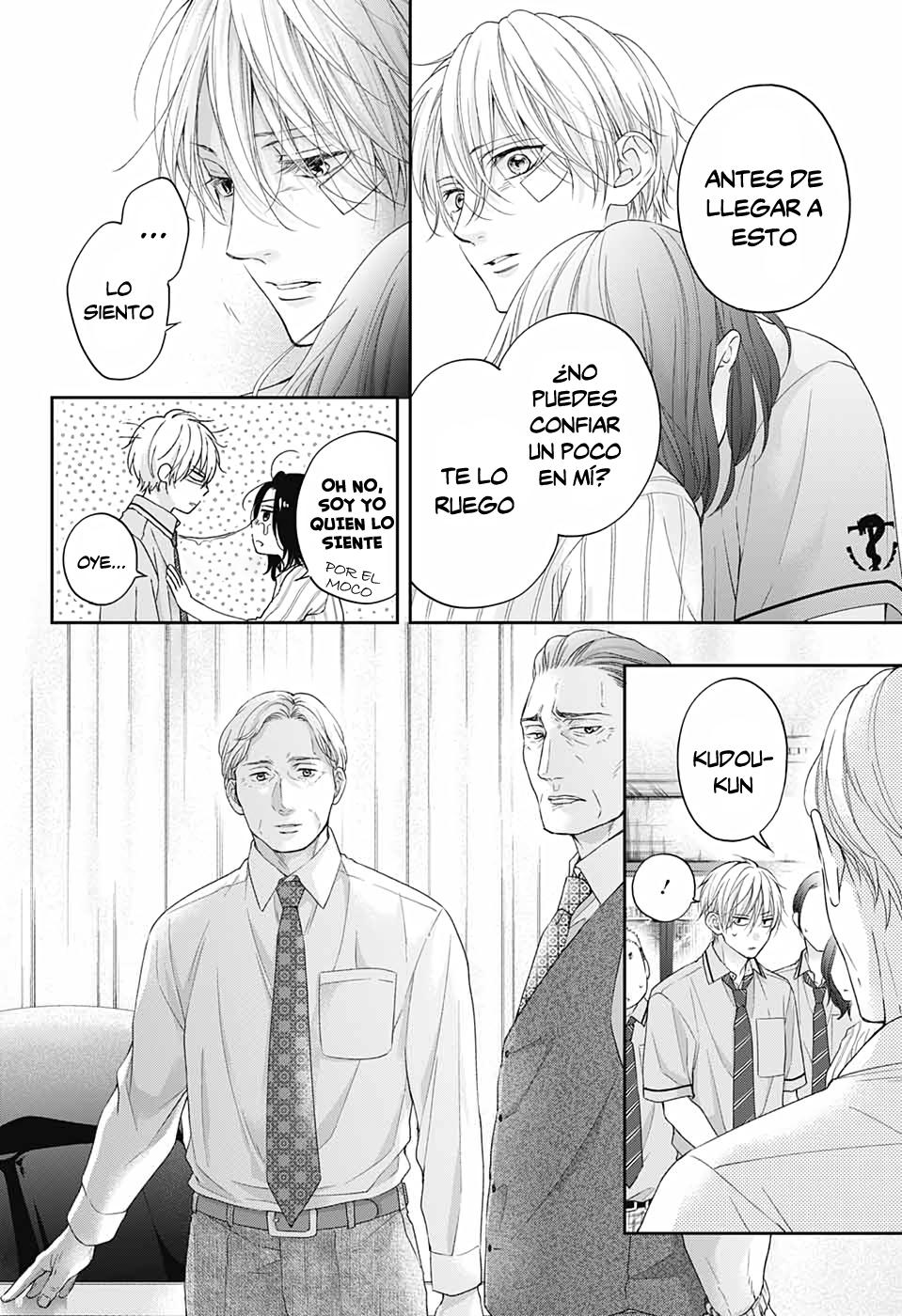 Read Kono Oto Tomare! (ES) Manga Online