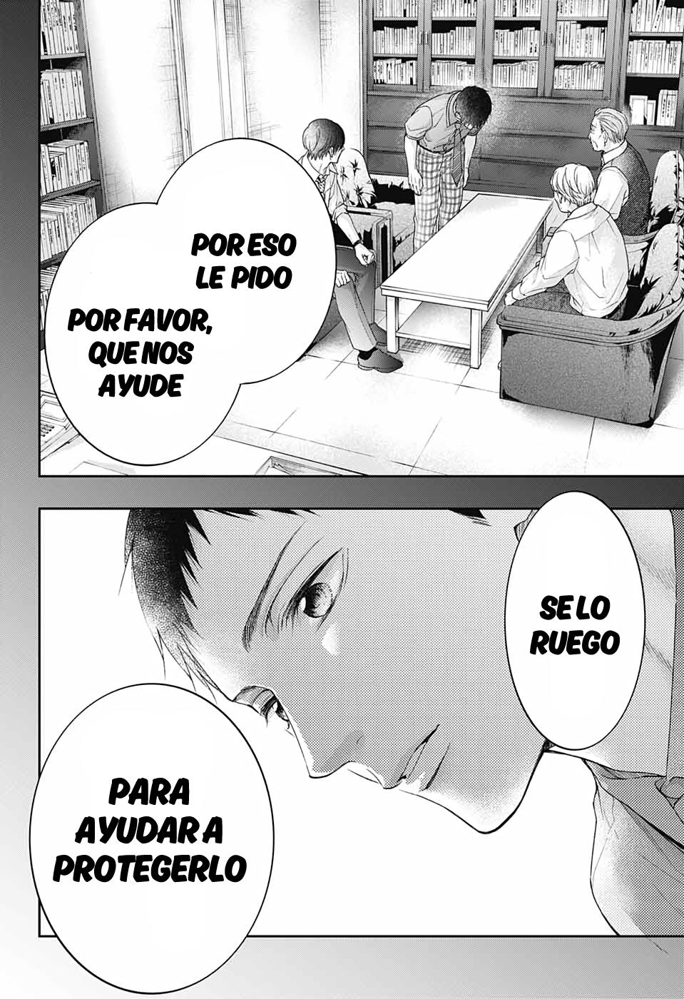 Read Kono Oto Tomare! (ES) Manga Online
