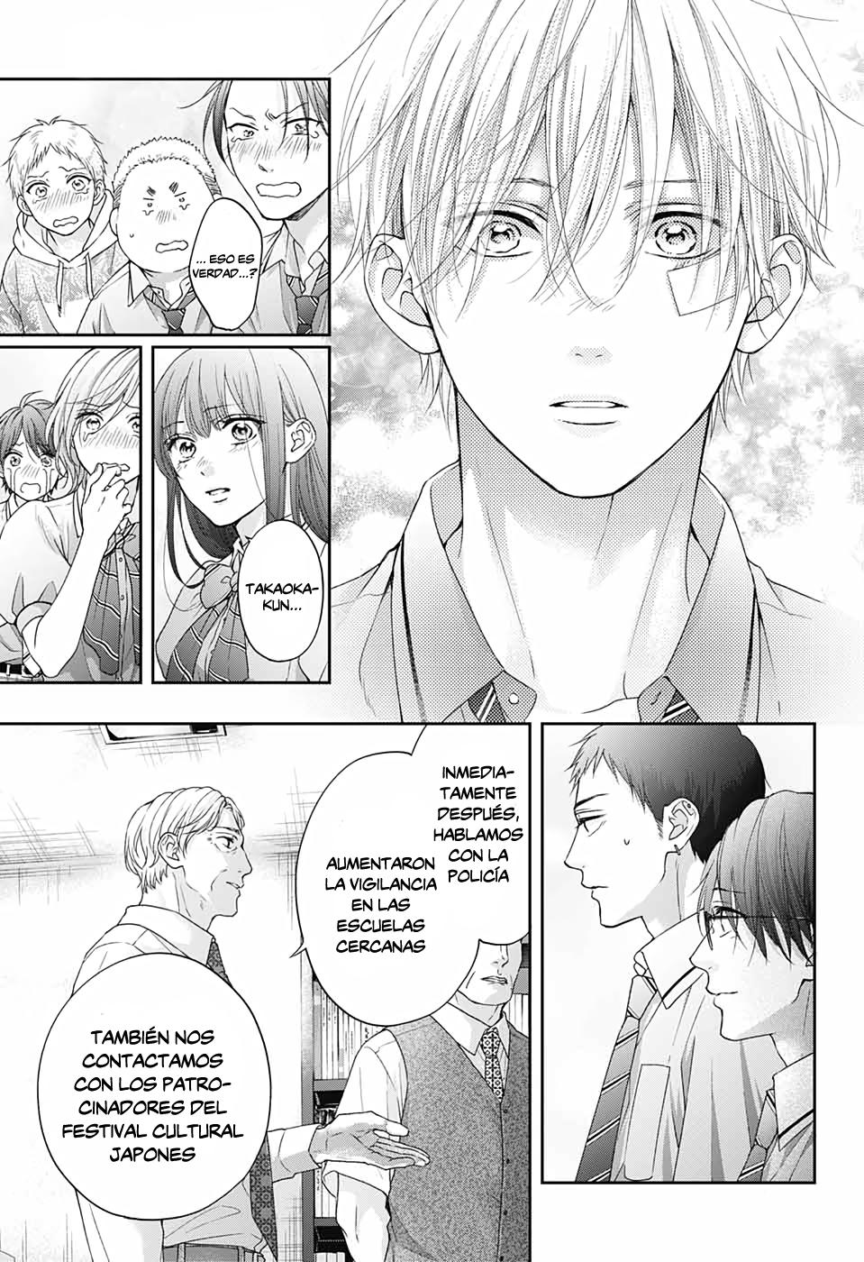 Read Kono Oto Tomare! (ES) Manga Online