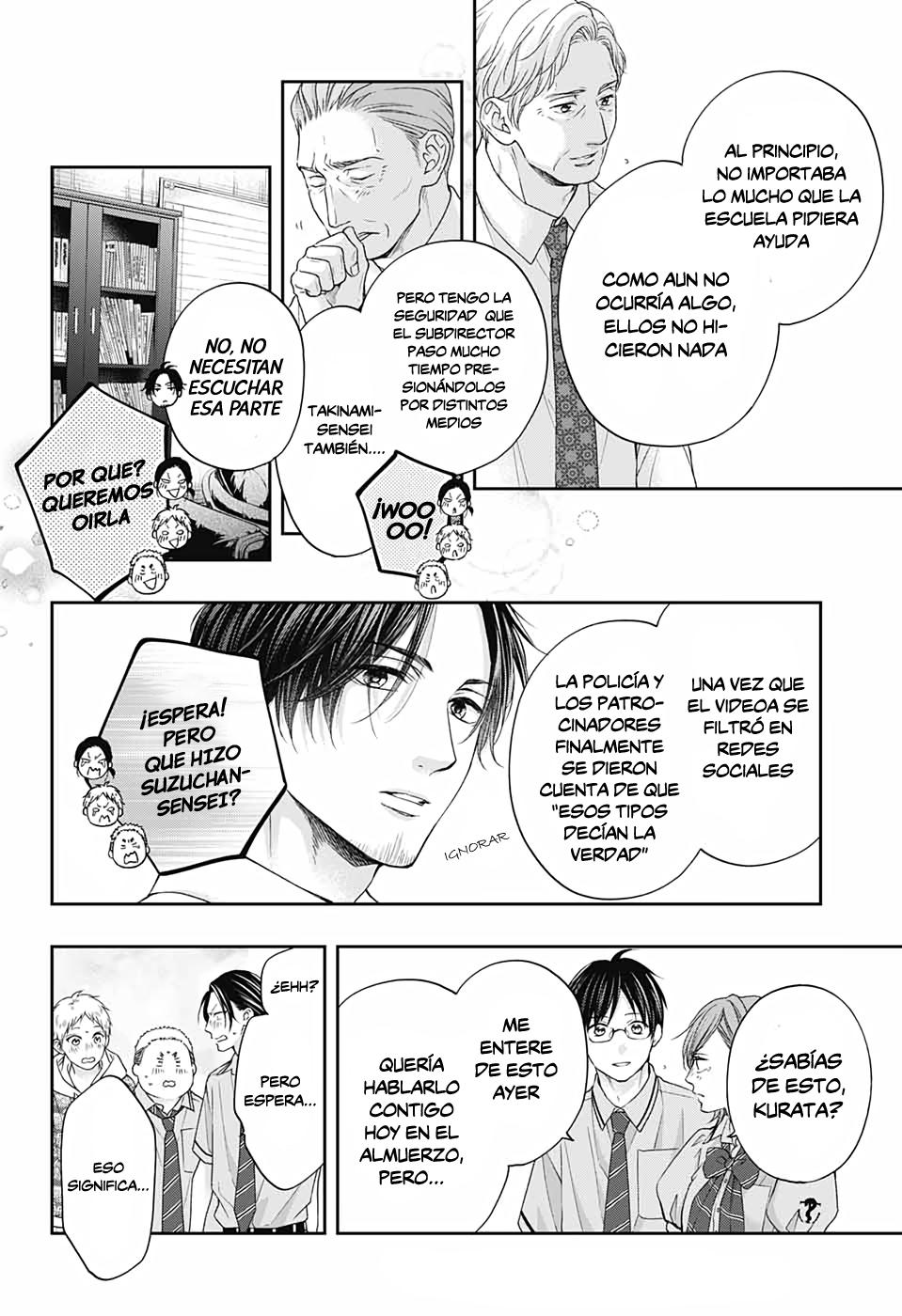 Read Kono Oto Tomare! (ES) Manga Online