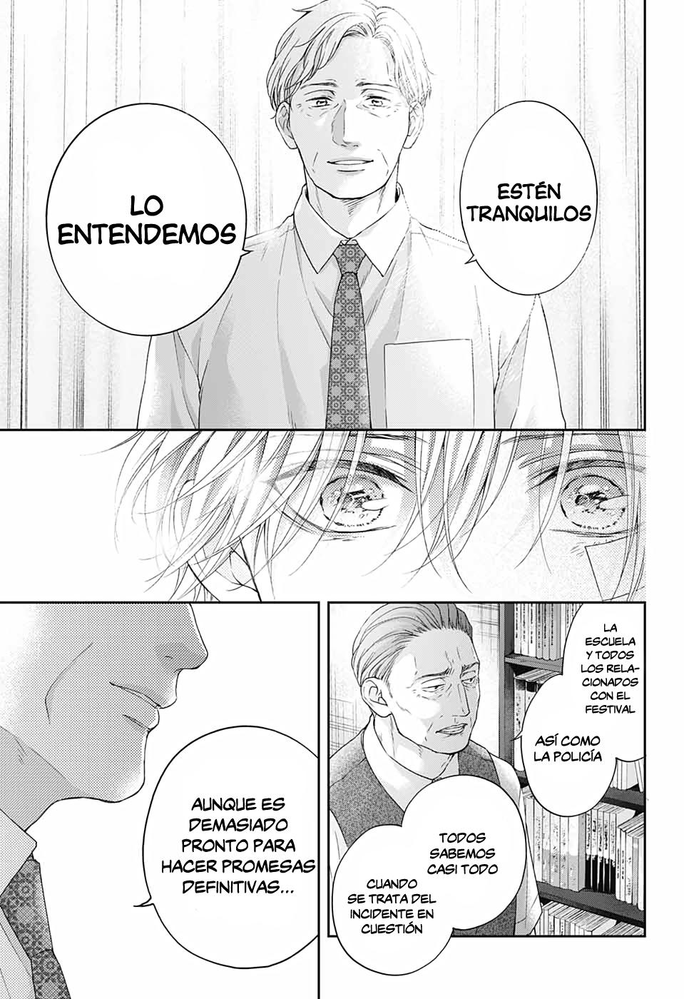 Read Kono Oto Tomare! (ES) Manga Online