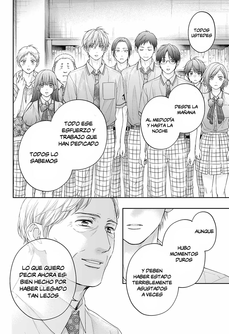 Read Kono Oto Tomare! (ES) Manga Online