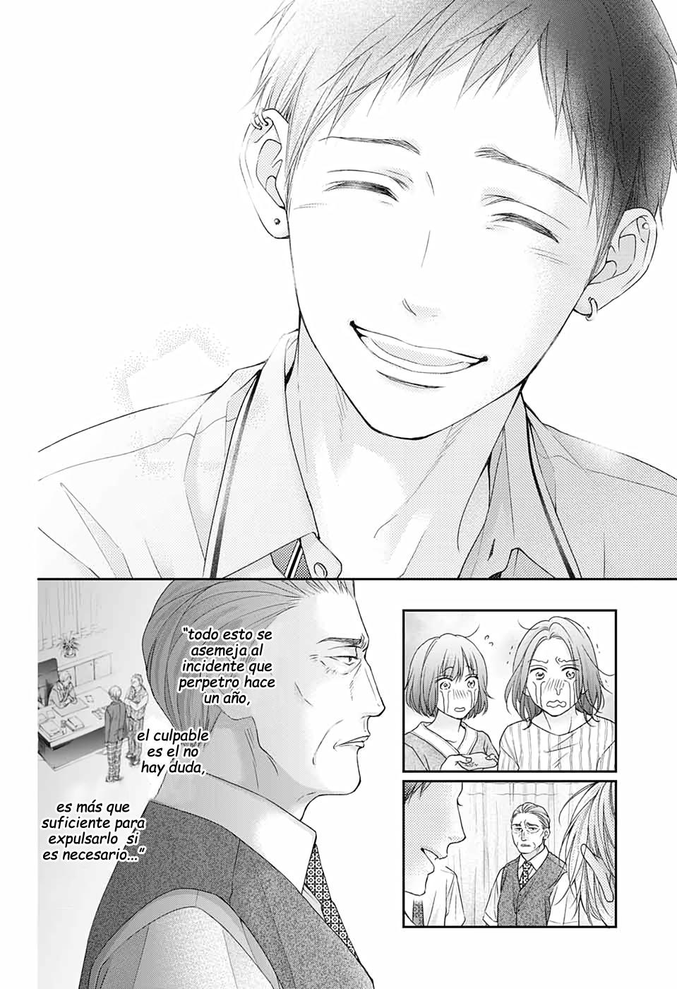 Read Kono Oto Tomare! (ES) Manga Online