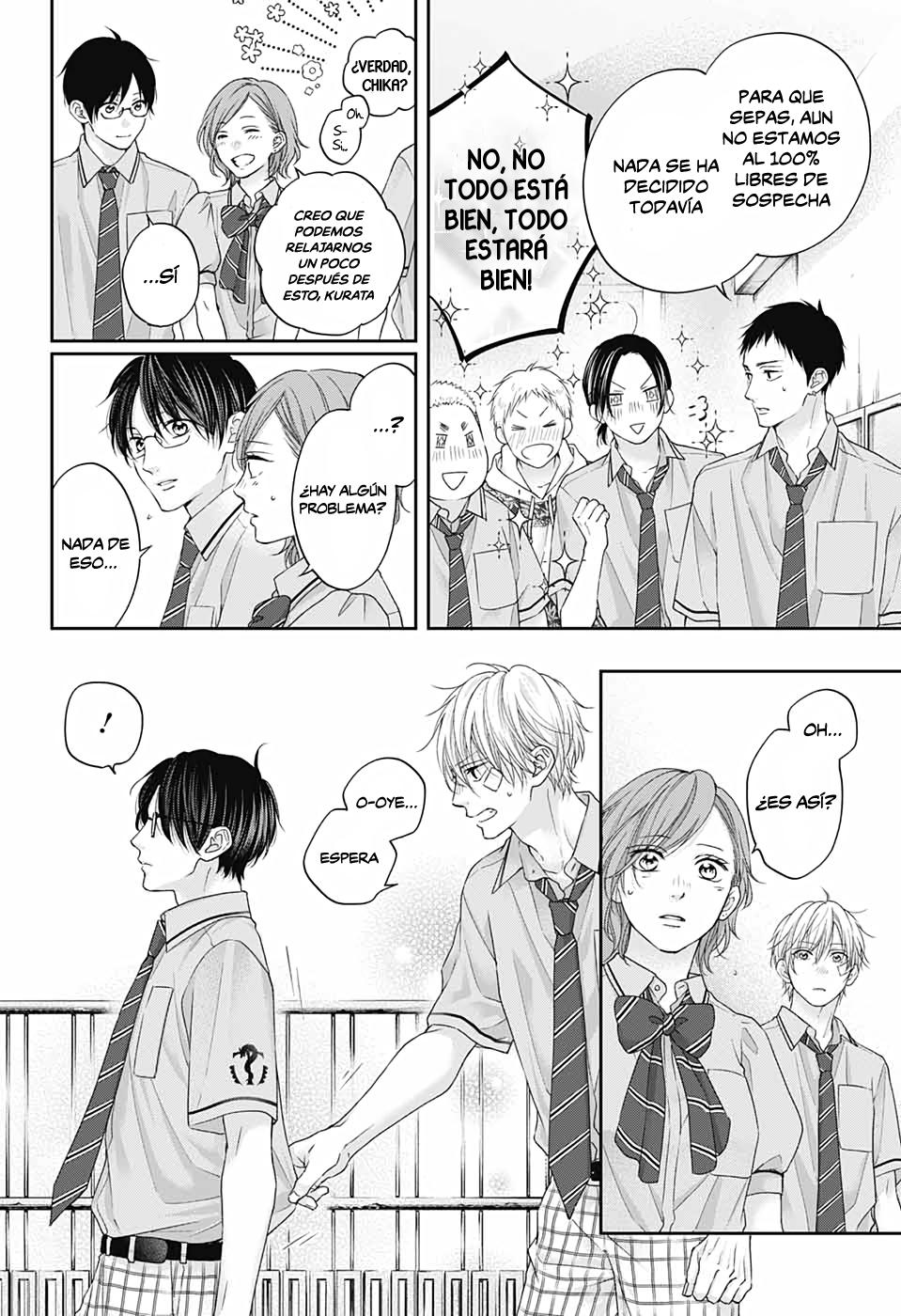 Read Kono Oto Tomare! (ES) Manga Online