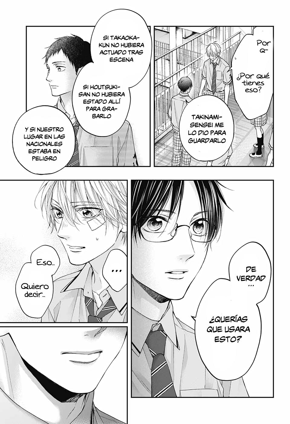 Read Kono Oto Tomare! (ES) Manga Online