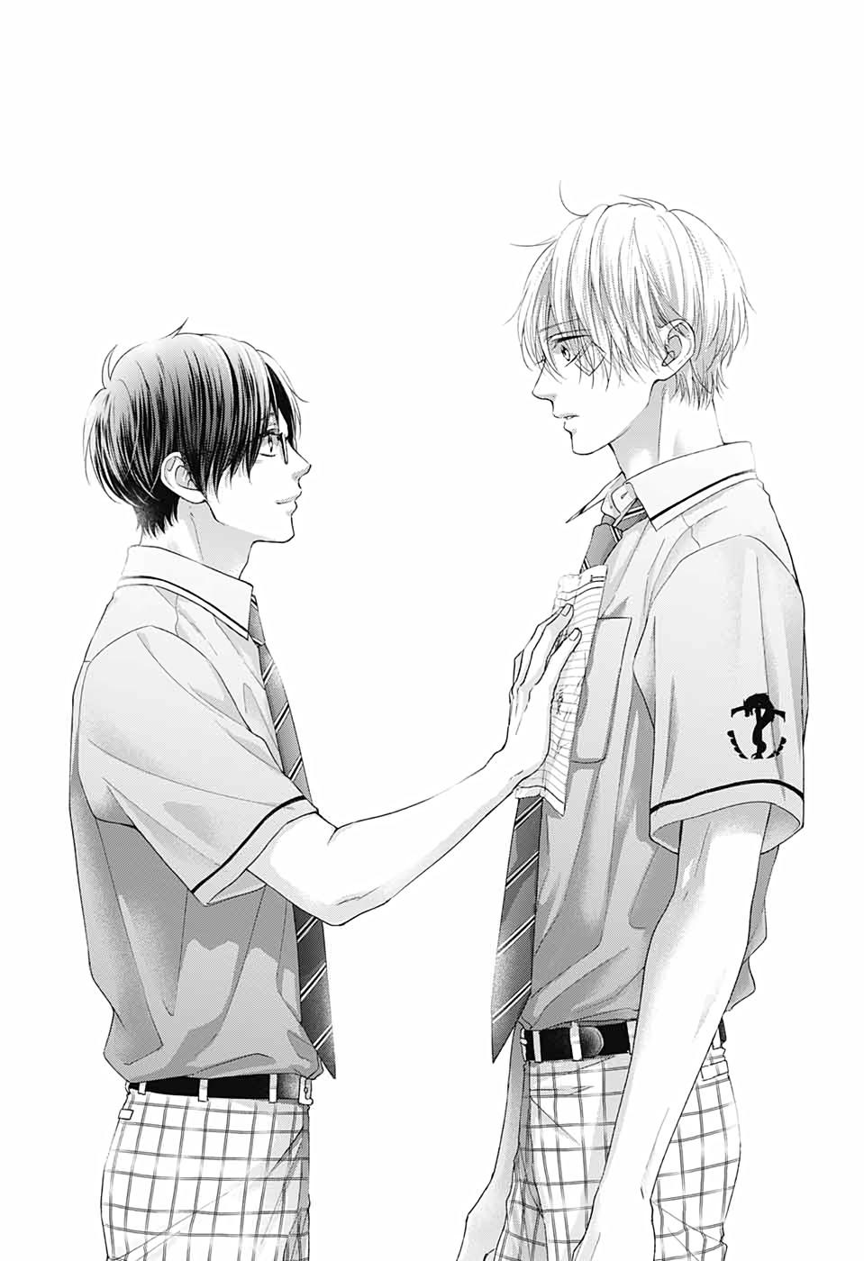 Read Kono Oto Tomare! (ES) Manga Online