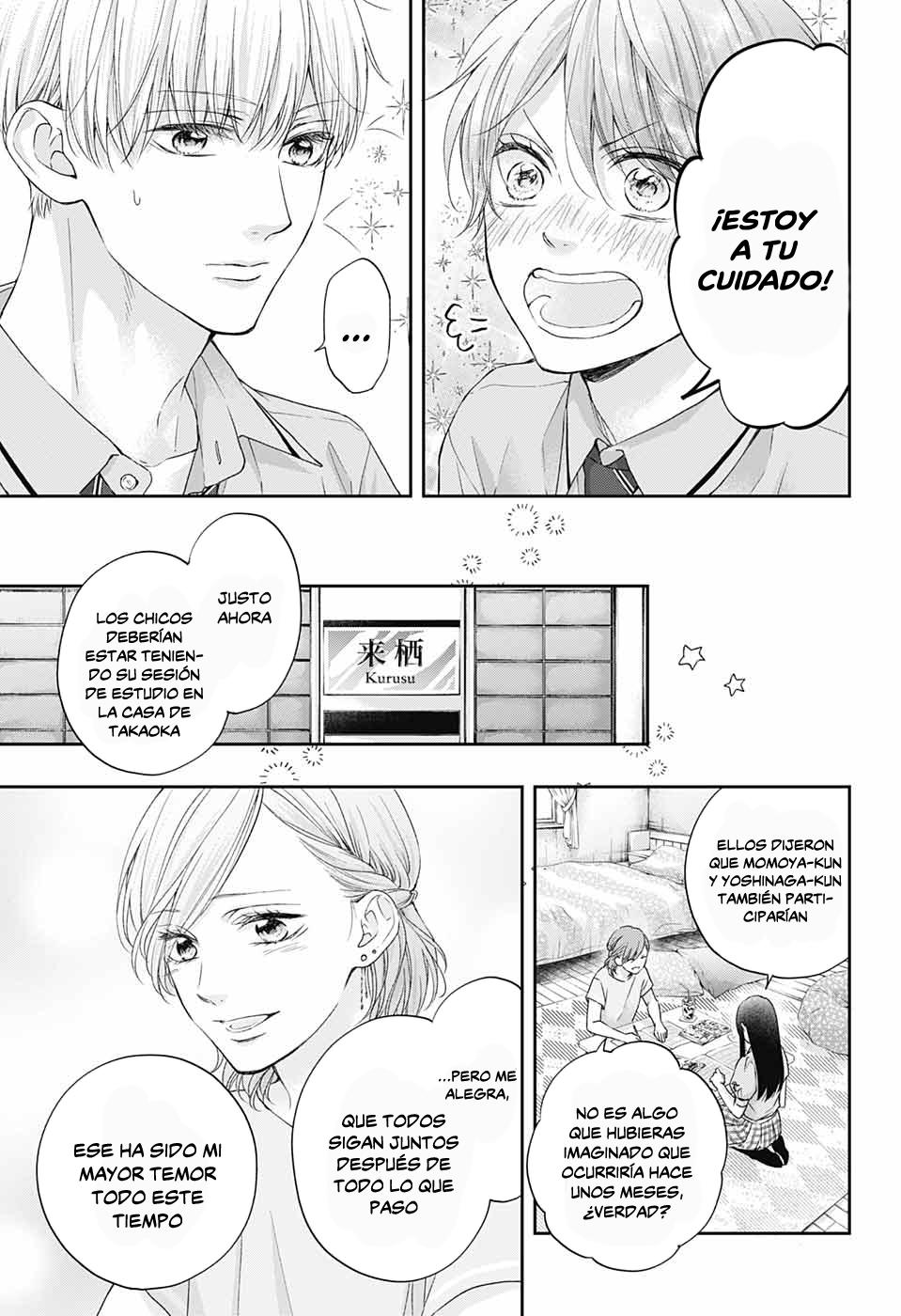 Read Kono Oto Tomare! (ES) Manga Online