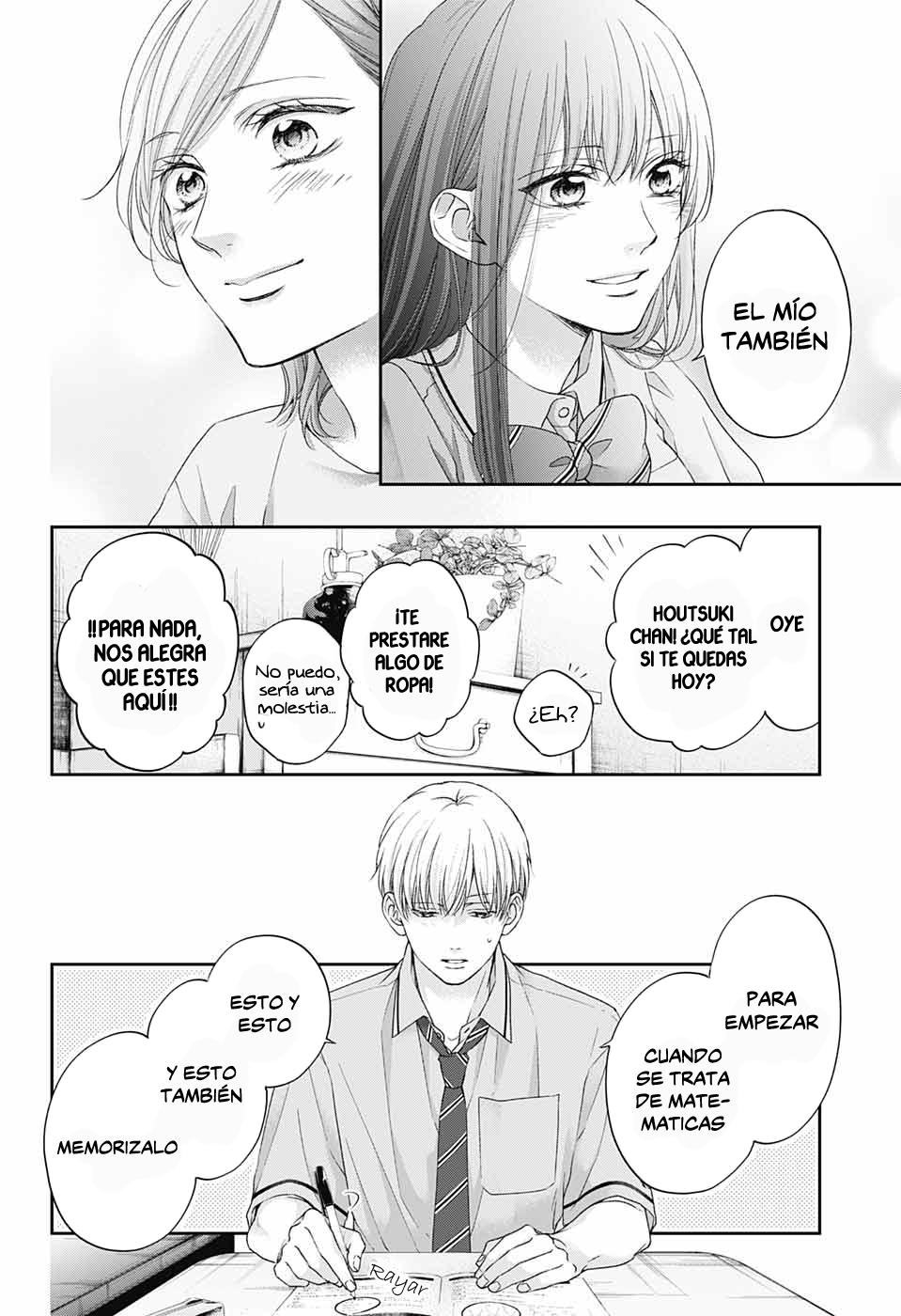Read Kono Oto Tomare! (ES) Manga Online