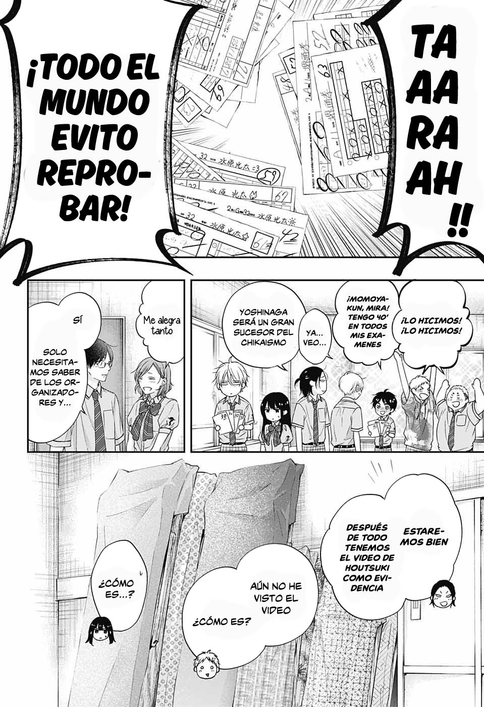 Read Kono Oto Tomare! (ES) Manga Online