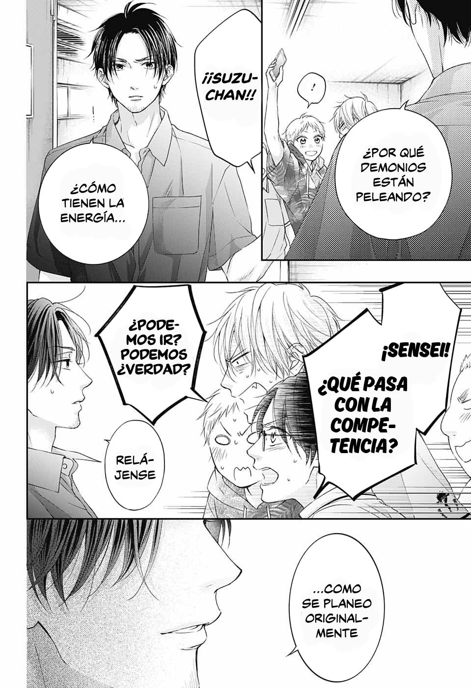 Read Kono Oto Tomare! (ES) Manga Online