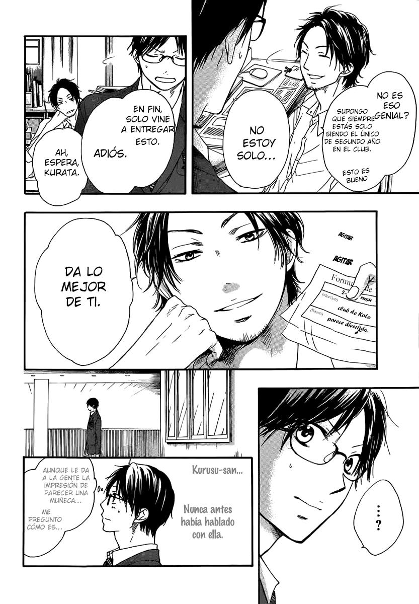 Read Kono Oto Tomare! (ES) Manga Online