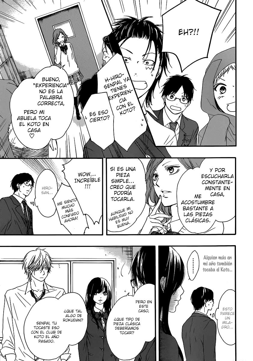 Read Kono Oto Tomare! (ES) Manga Online