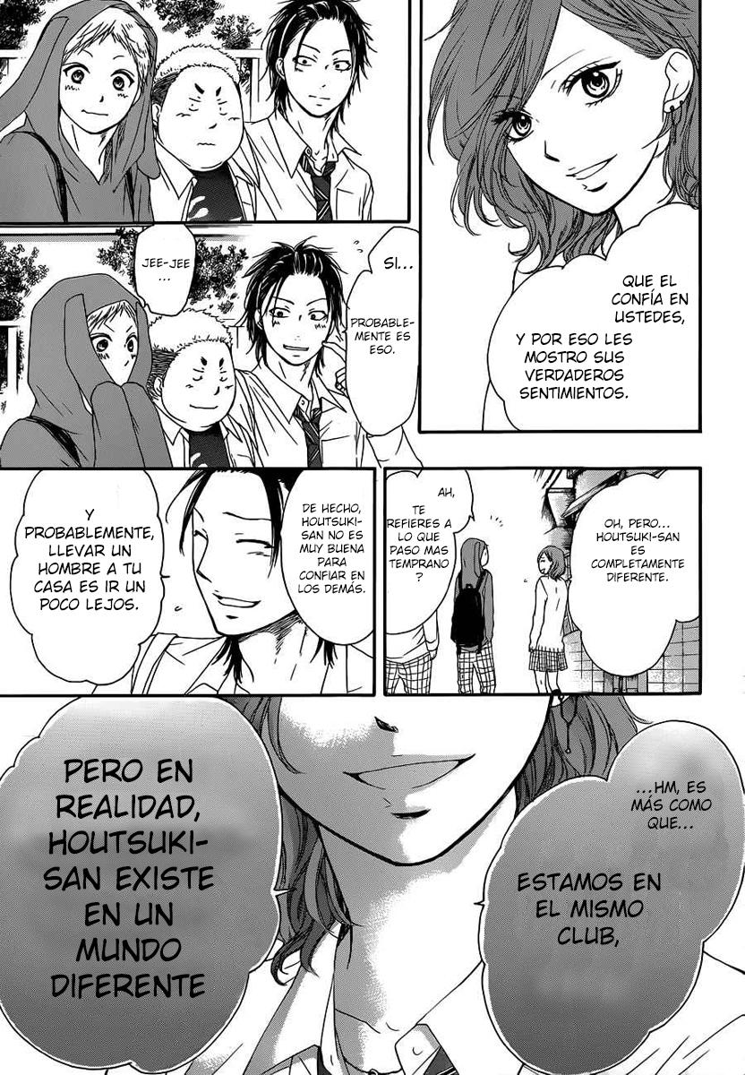 Read Kono Oto Tomare! (ES) Manga Online