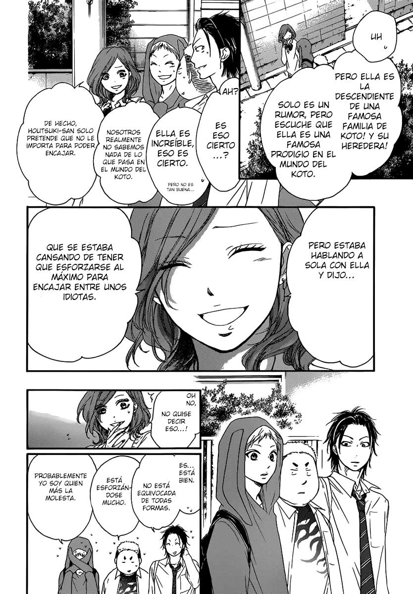 Read Kono Oto Tomare! (ES) Manga Online