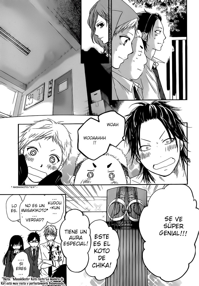 Read Kono Oto Tomare! (ES) Manga Online