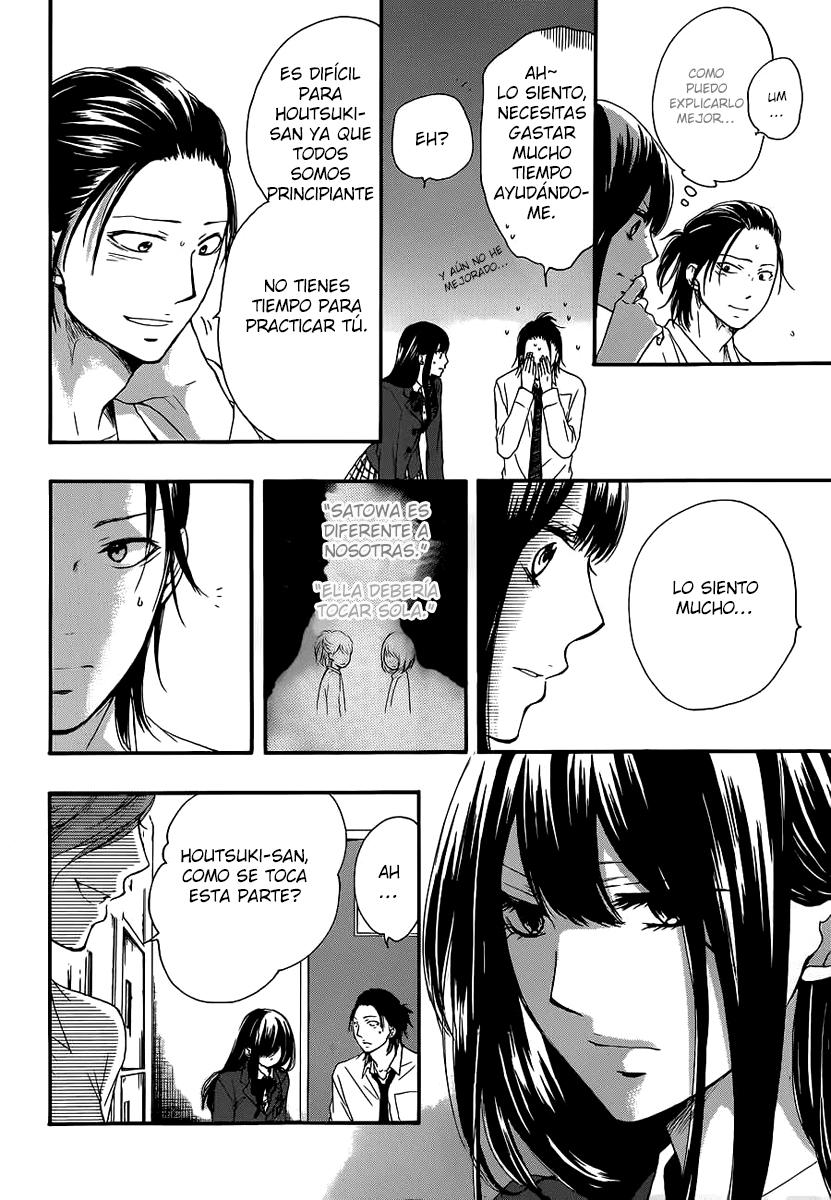 Read Kono Oto Tomare! (ES) Manga Online