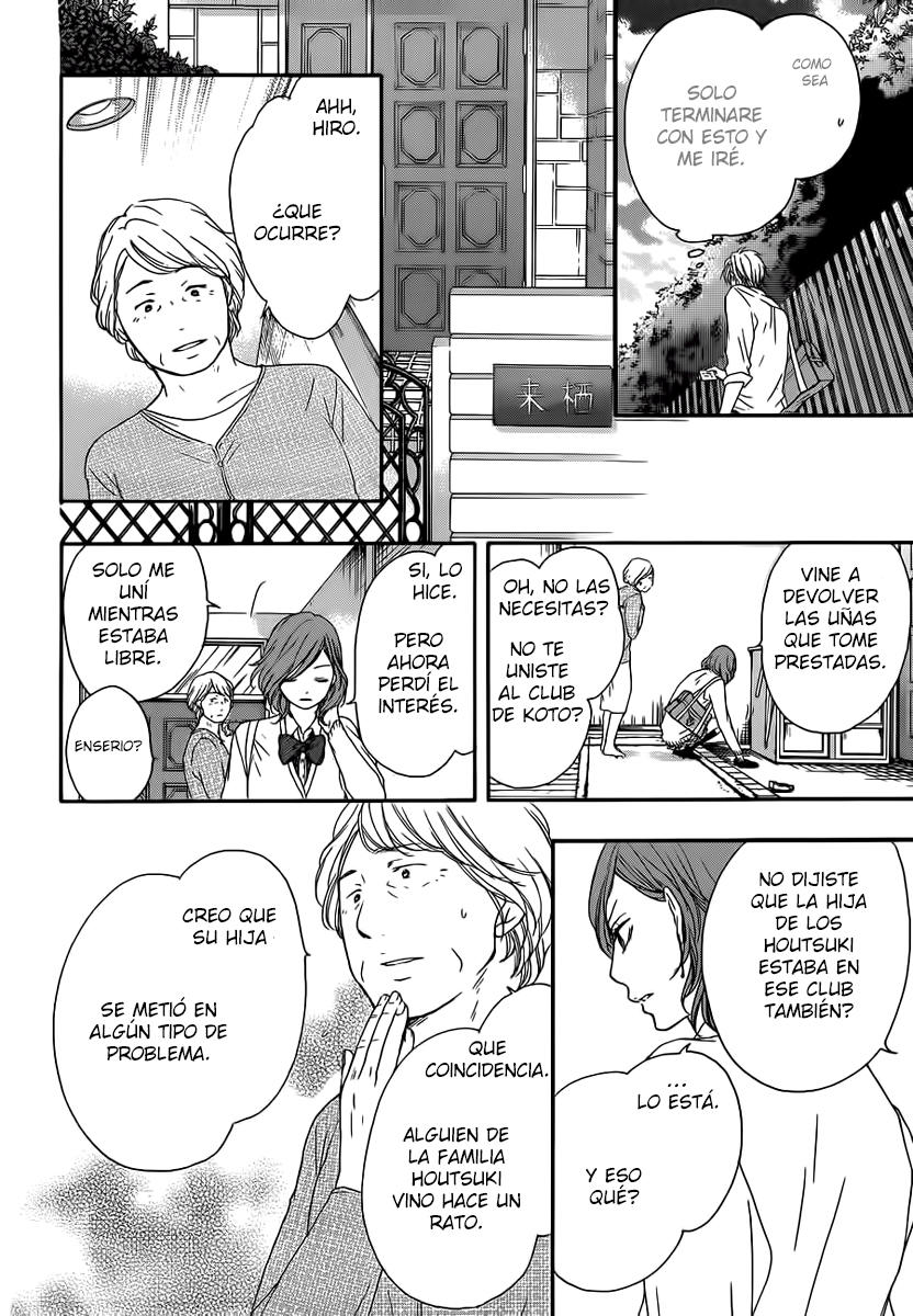 Read Kono Oto Tomare! (ES) Manga Online