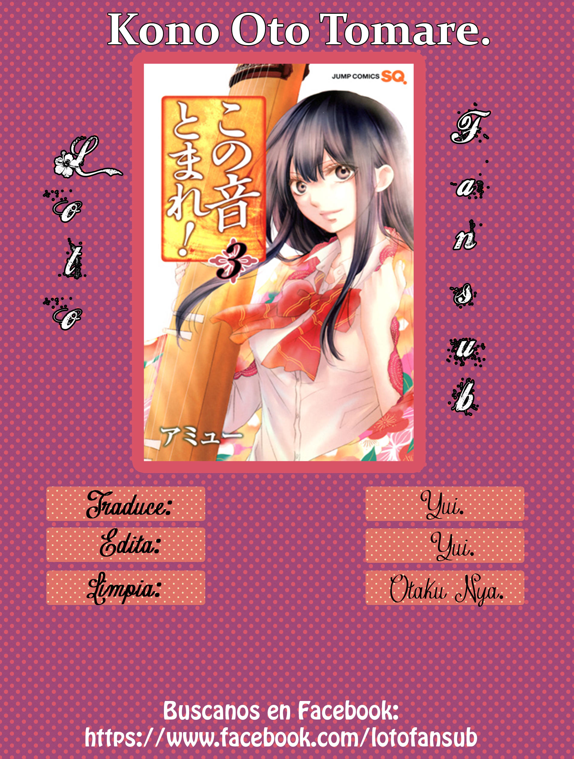 Read Kono Oto Tomare! (ES) Manga Online
