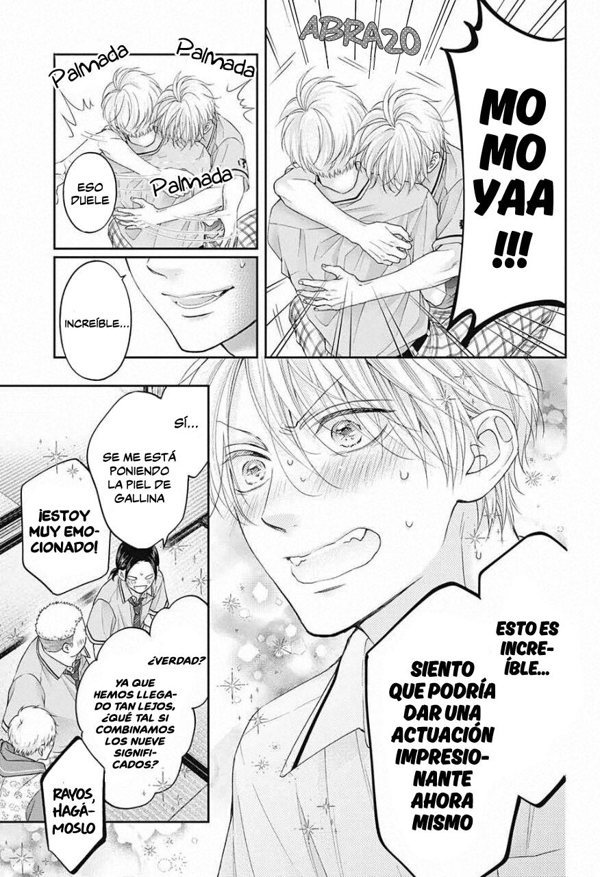 Read Kono Oto Tomare! (ES) Manga Online